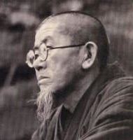 種田山頭火写真